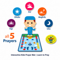 Islamic Mat for Children Education