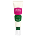 Retino Collagen Intensive Cream
