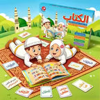 Electronic Educational Book