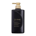 Tsubaki Premium  Conditioner Treatment
