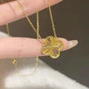 Pendant Necklace