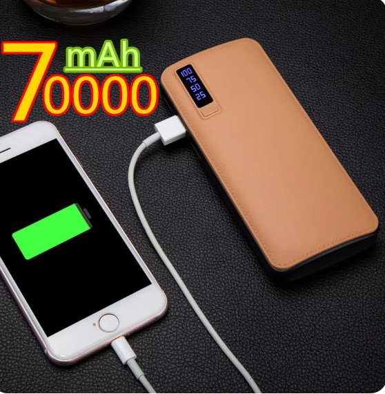 Portable  Power Bank